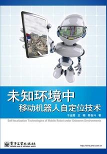 罪欲觉醒