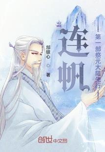 陌上紫苏花开
