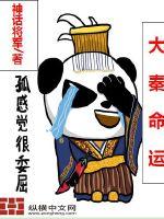 我算什么歌手