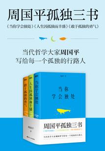 重生成偏执大佬的掌心宠