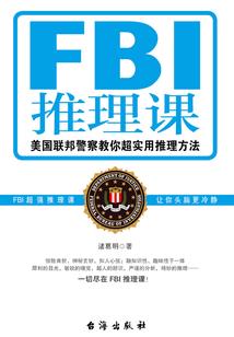 正义的力量胜过宇宙
