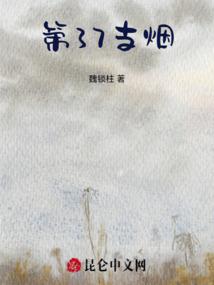 斗罗2：武魂千仞雪，杀穿神界