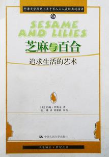 幻阵空间
