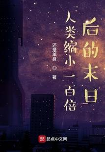 忠臣第一季