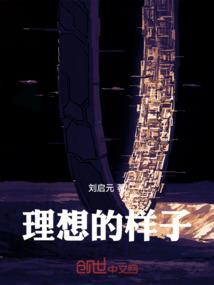 星际助手