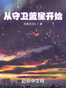 看英雄谁是英雄
