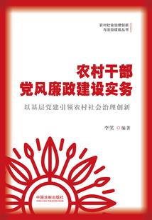 重生之高冷少爷请走开