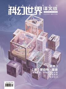 张艺兴，我的维他命