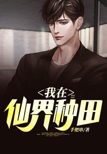 绝色丑颜奴