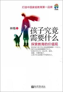 斗龙战士6续集