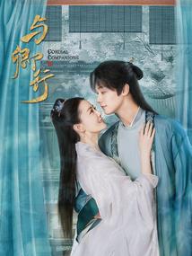 童话馆