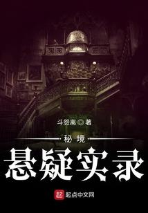 极品老婆的贴身高手