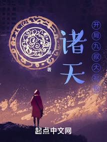 鬼门玄灵