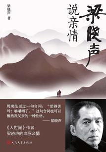 微风吹拂过心间