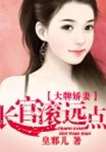 重生千禧