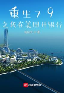 杀手组织—三国