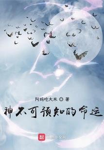 噬天诀