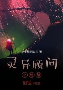 地球2403