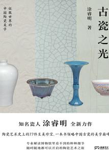 重生大佬溺妻成瘾