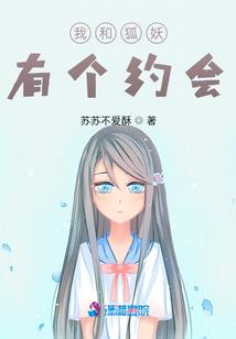 乒乓荣耀