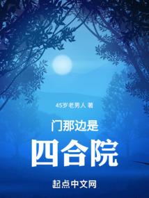 重生之一顾倾城