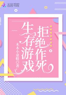遗度夜吧
