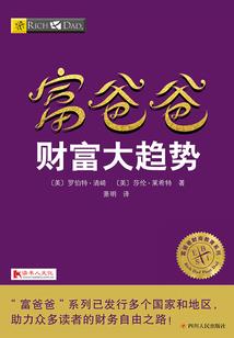 冥婚之老婆请验货