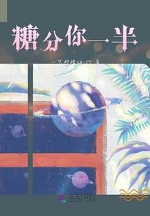 覆灭的瓦罗兰