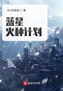 北京爱情故事片外篇