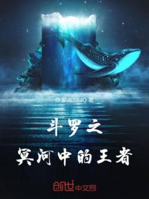 红尘商女