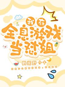 花间问路