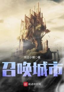 一夜天才