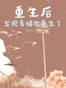 血漫长空