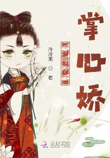 柠萌之恋