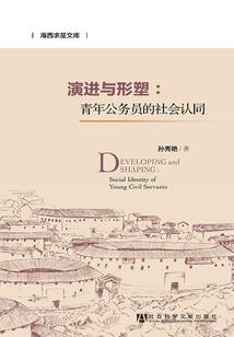 我在末世创系统