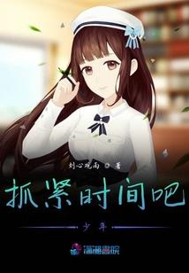 八荒兽皇