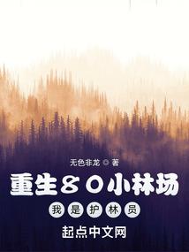 昨夜清风恰似你
