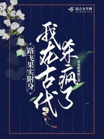 末日游戏空间