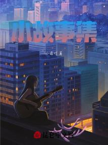 沁九仙