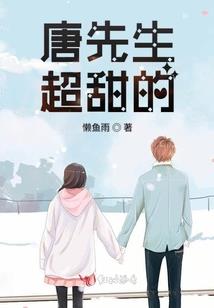 天车那边的月