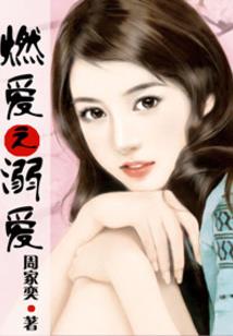 血剑