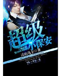 何叹故人归