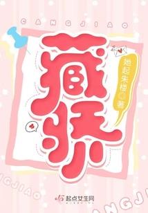 白马问天歌