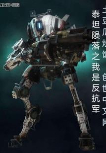 系统不正经咋办