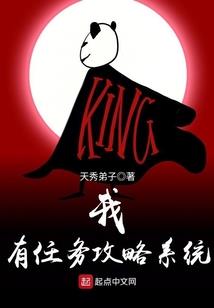 等一归人
