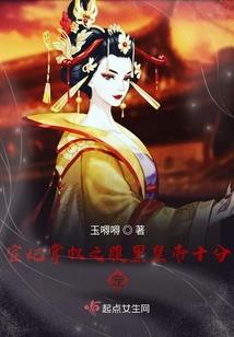 模拟人生—无限版