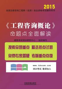 少女派的异世漂流