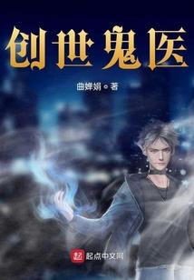 谁主动源