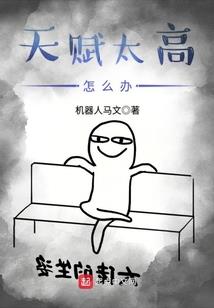 云武星辰