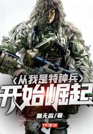 戏诸